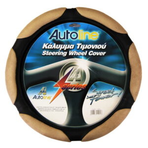ΚΑΛΥΜΜΑ ΤΙΜΟΝIΟΥ GEL SPECIAL