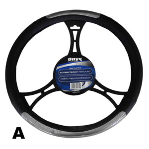 ΚΑΛΥΜΜΑ ΤΙΜΟΝΙΟΥ ΟΝΥΧ METAGALAXY – 38 CM ΔΕΡΜΑΤΙΝΗ - A