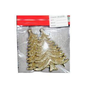 Σετ Χριστουγεννιάτικα στολίδια - 10cm - 2pcs - 231055