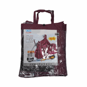 Αδιάβροχο μοτοσυκλέτας/Scooter - 298 - 122773