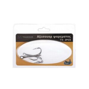 Αγκίστρια σαλαγκιές - 2pcs - 930244