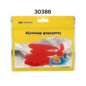 Τεχνητά δολώματα - 930386