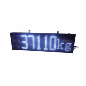 Πινακίδα LED WIFI - 200x40cm - WHITE - 951376