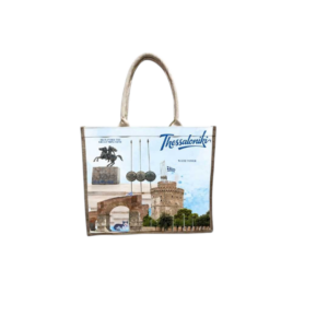 Τουριστική τσάντα λινή με φερμουάρ - Thessaloniki - 40*34*19cm - 871906
