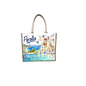 Τουριστική τσάντα λινή με φερμουάρ - Paralia - 40*34*19cm - 871911